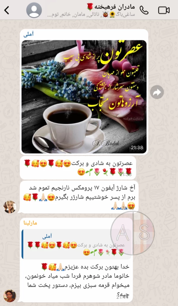 عکس