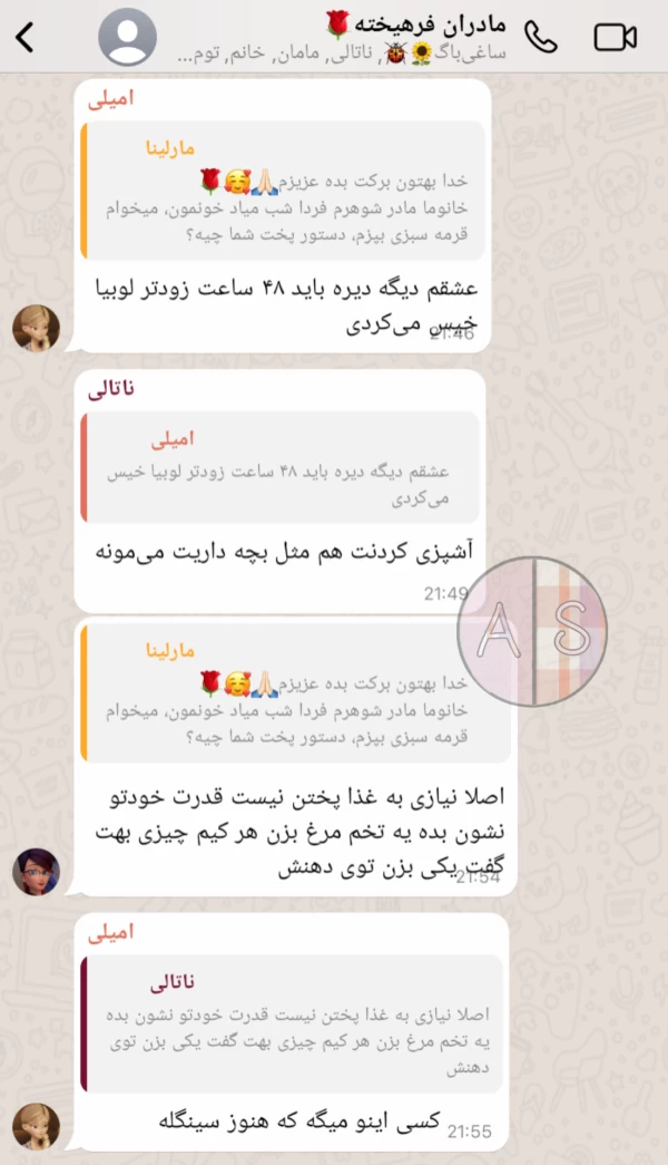 عکس