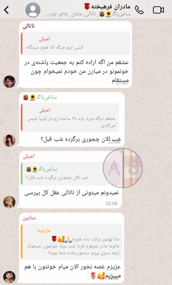 عکس
