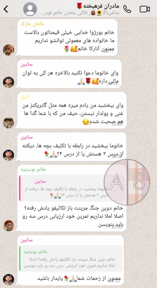 عکس