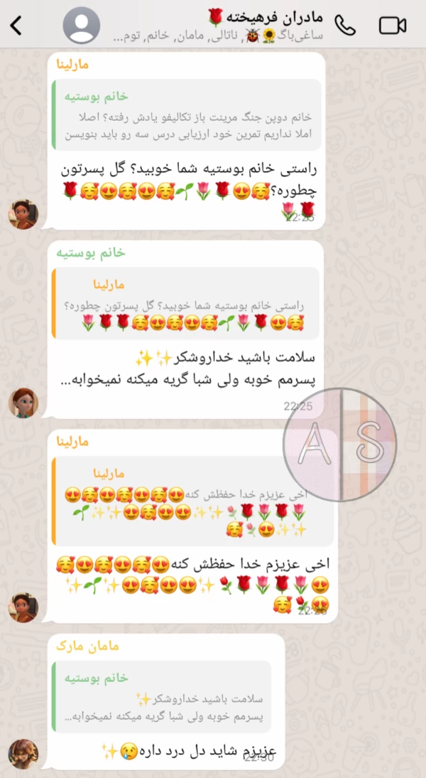 عکس