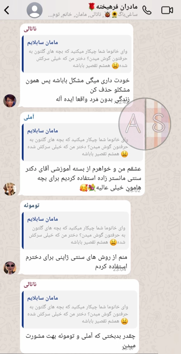 عکس