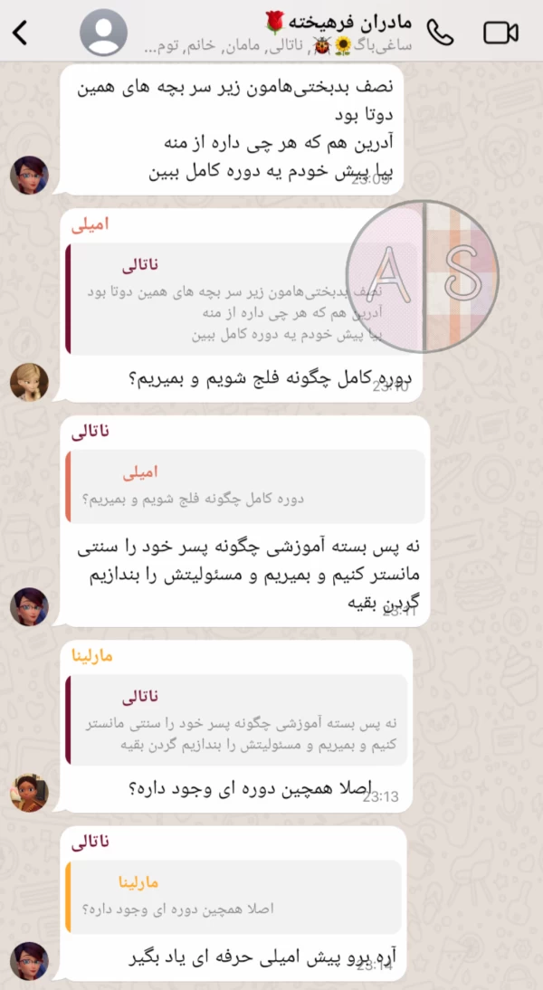 عکس
