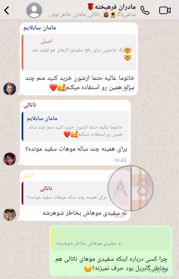 عکس