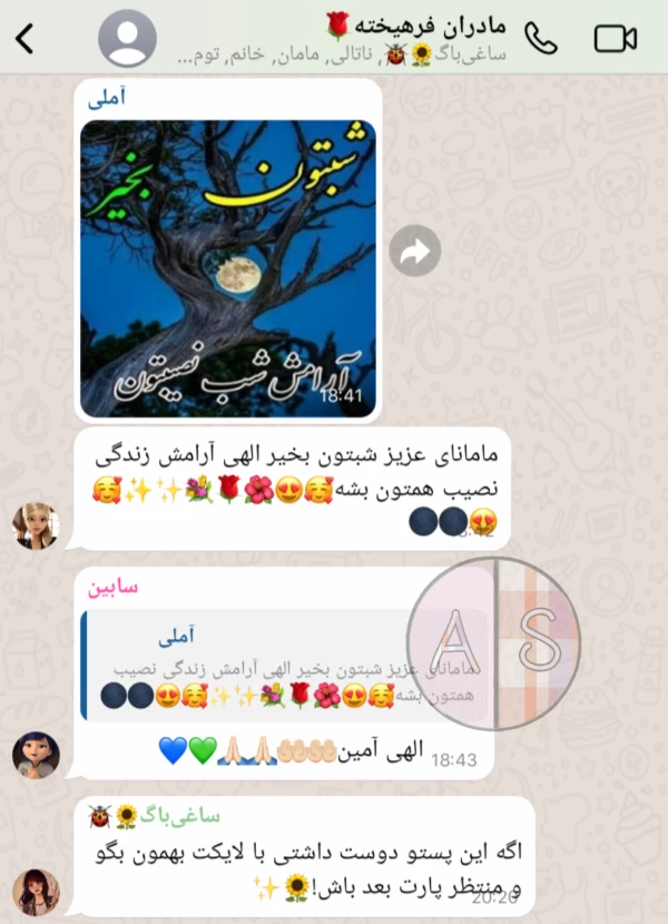 عکس