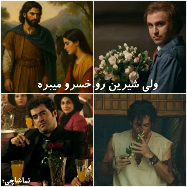 عکس