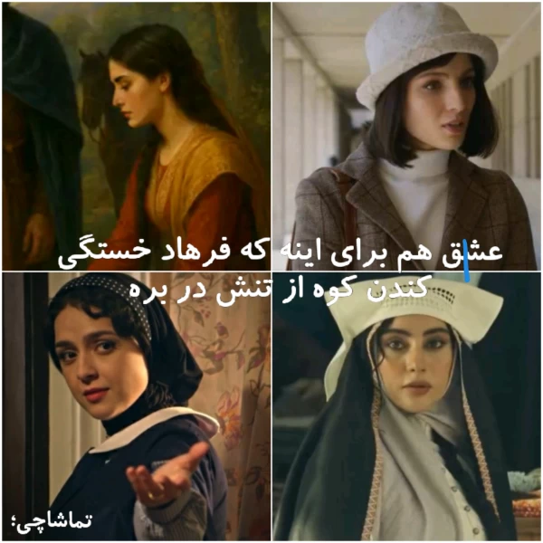 عکس