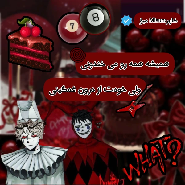 عکس