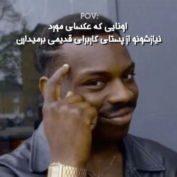 عکس