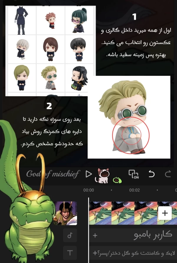 عکس