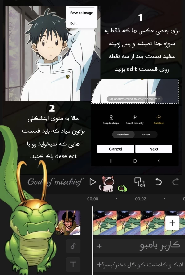 عکس