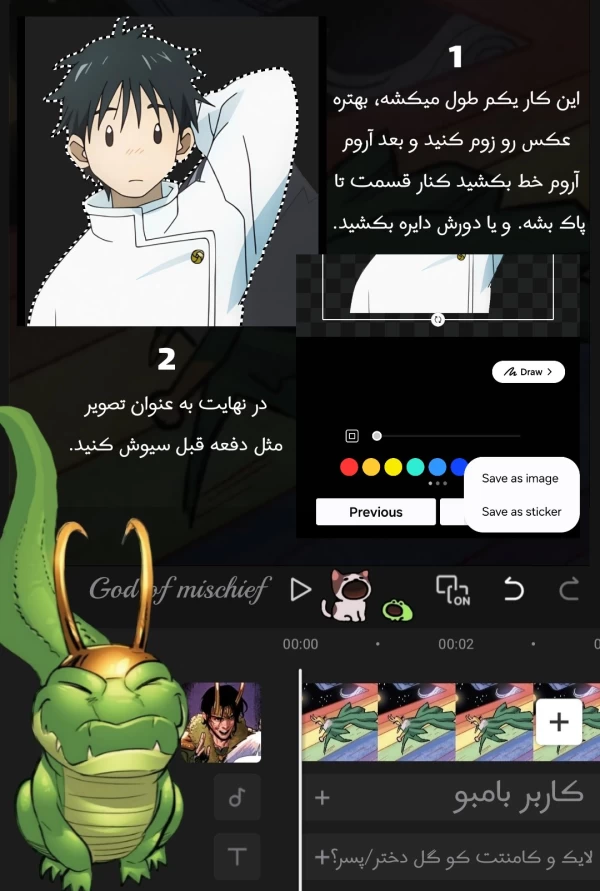 عکس
