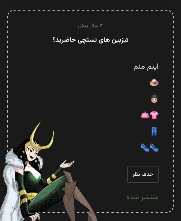 عکس