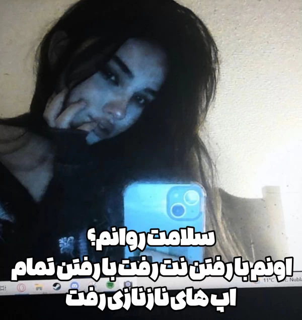 عکس