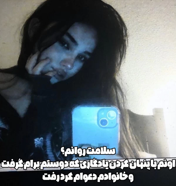 عکس