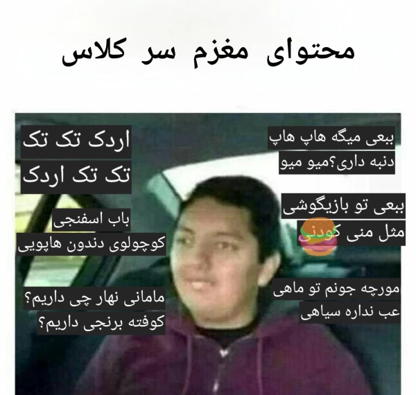 عکس