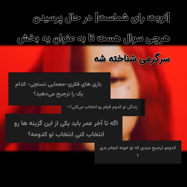 عکس