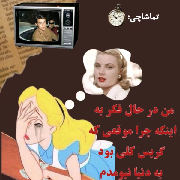 عکس