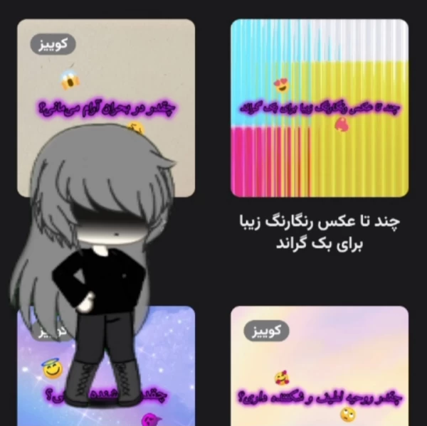 عکس