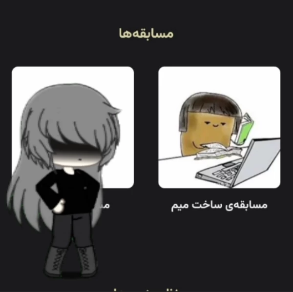 عکس