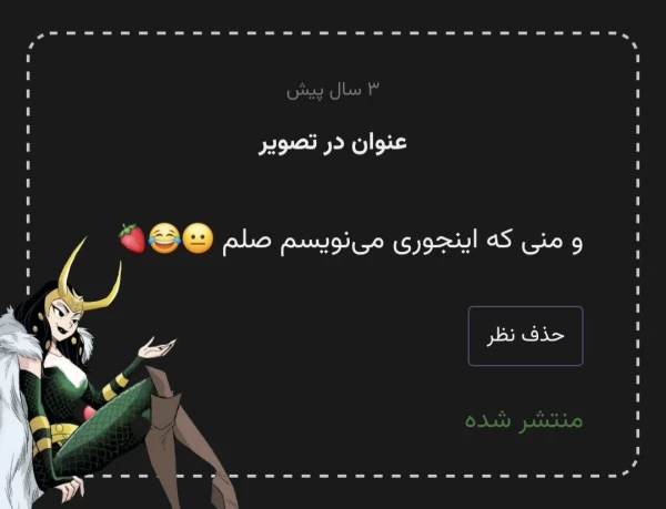 عکس