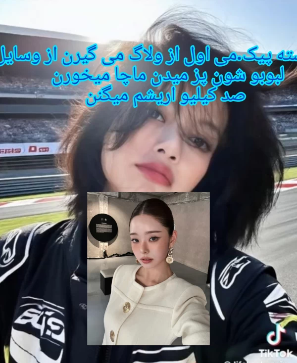 عکس
