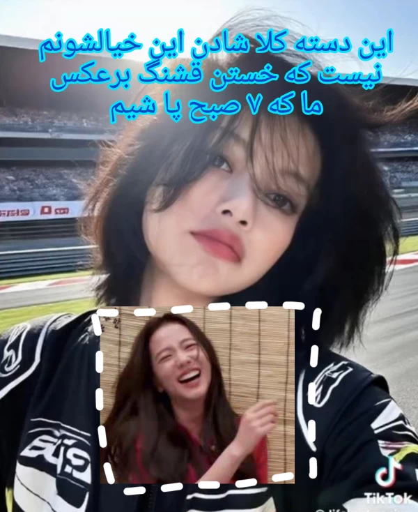 عکس