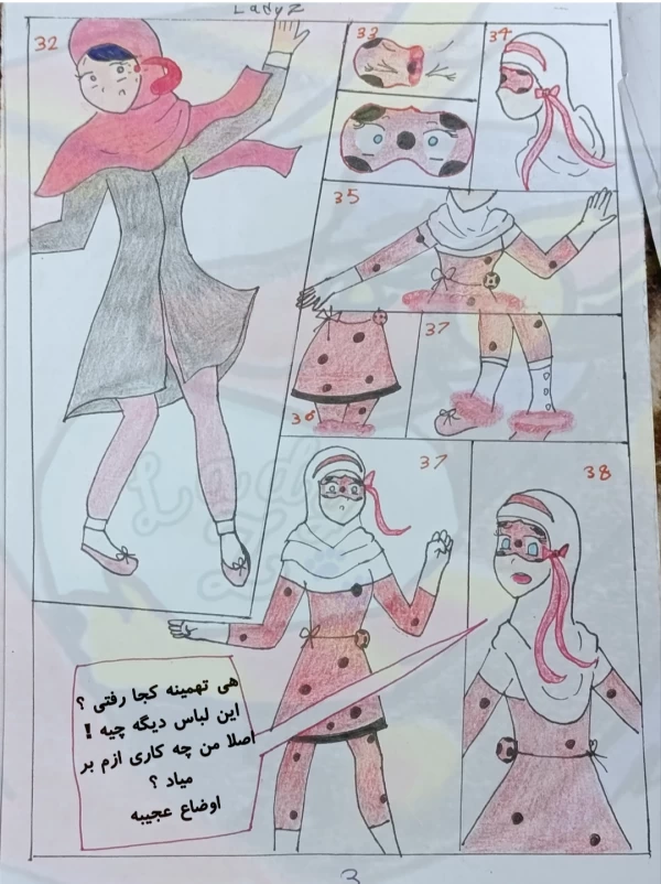 عکس