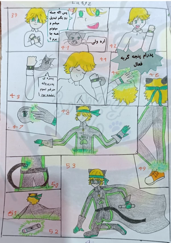 عکس