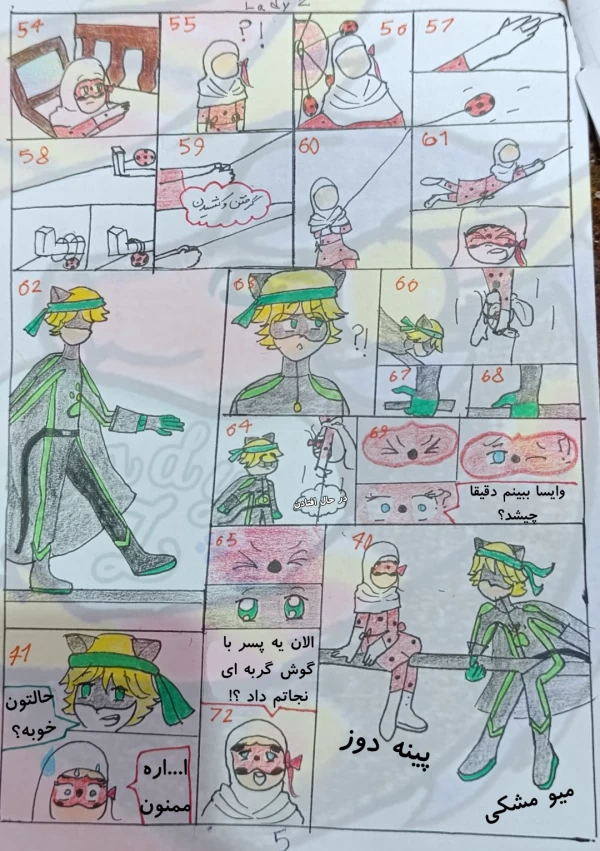 عکس