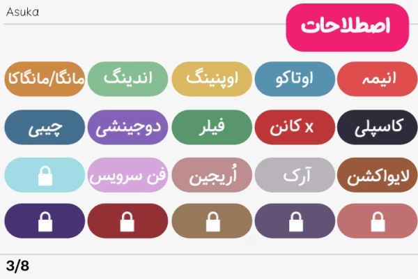 عکس