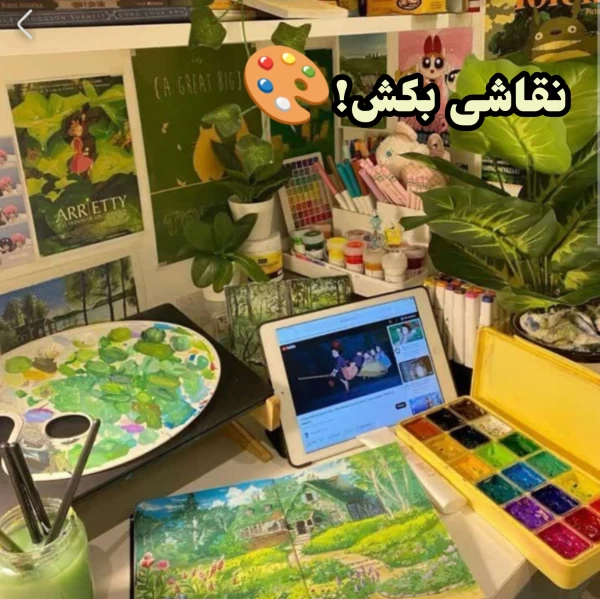 عکس