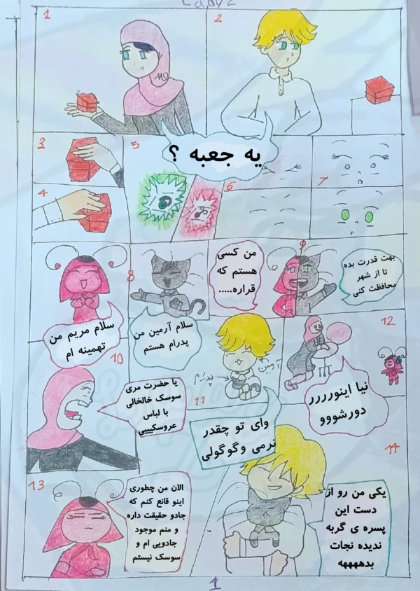 عکس