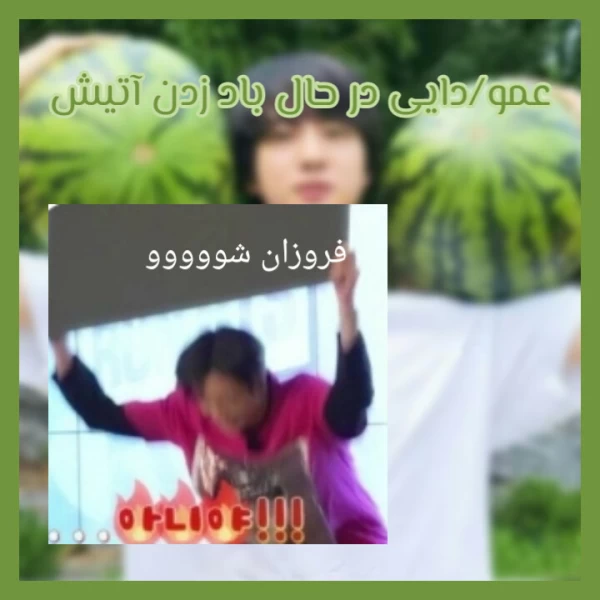 عکس