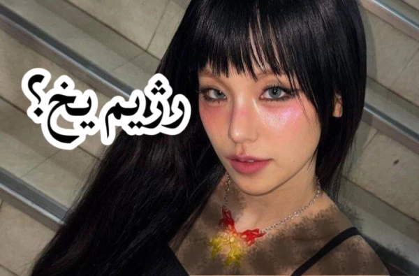 عکس