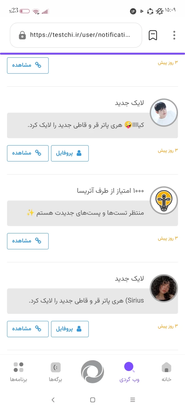 عکس