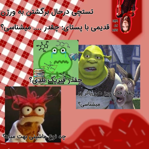 عکس
