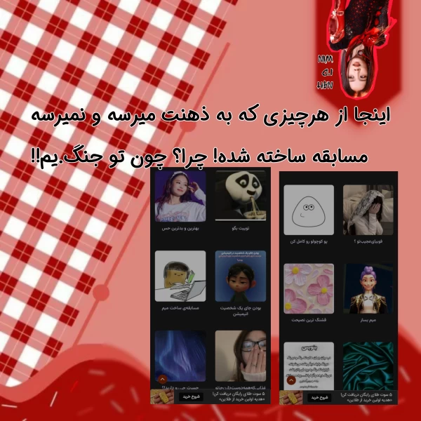 عکس