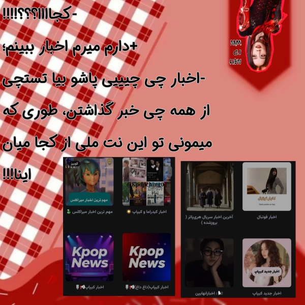عکس