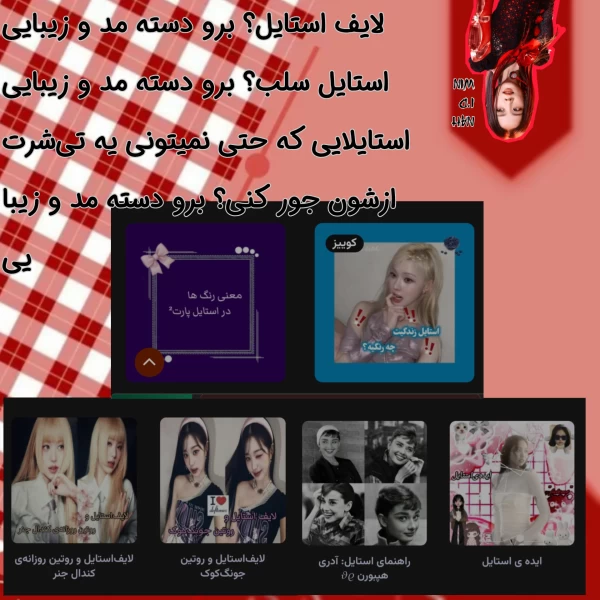 عکس