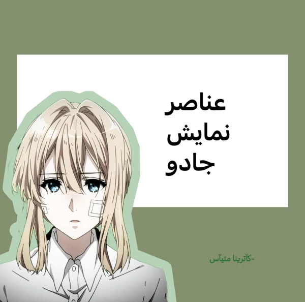 عکس