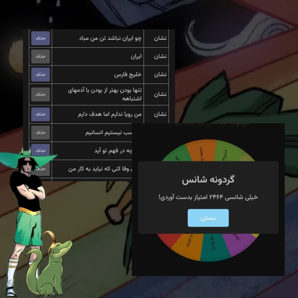 عکس