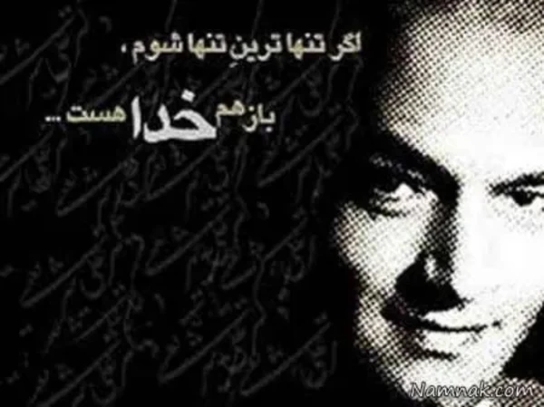 عکس