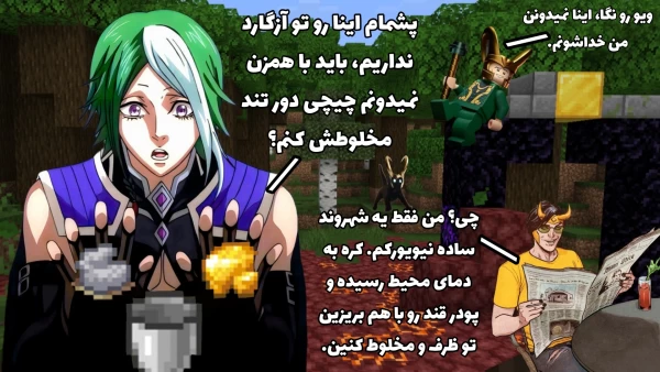 عکس