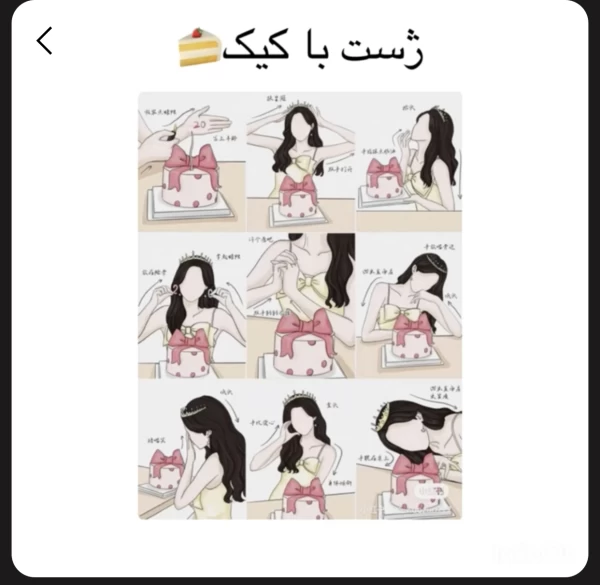 عکس