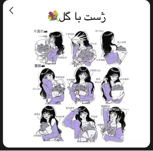 عکس