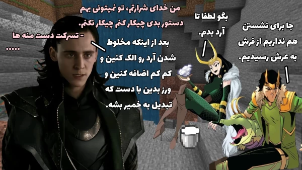 عکس