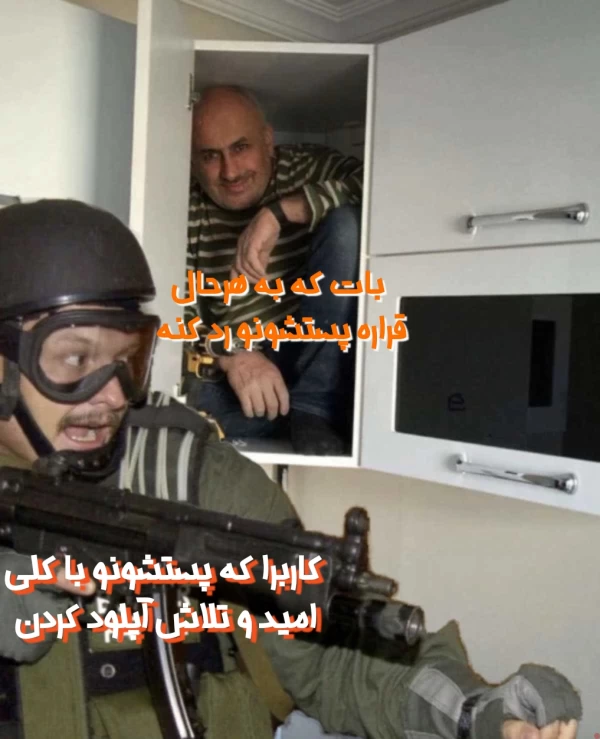 عکس