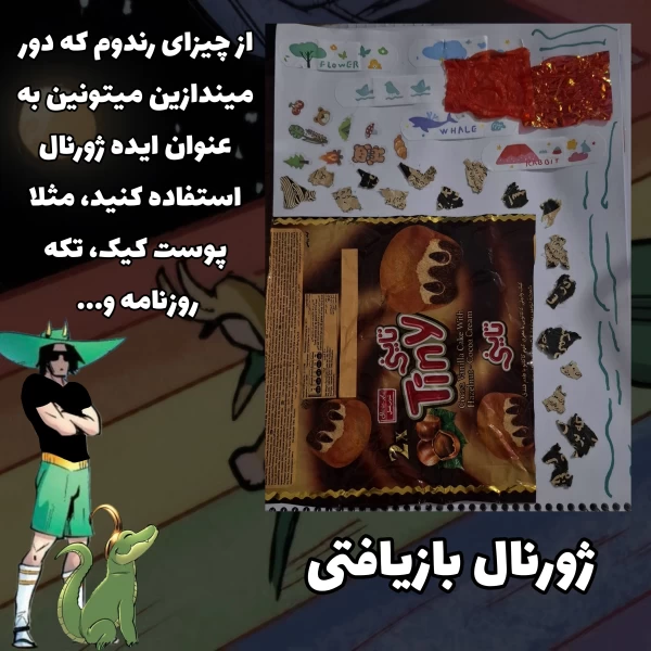 عکس