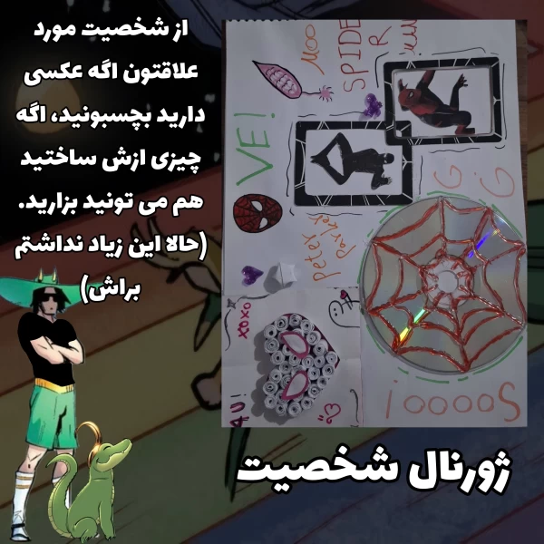 عکس